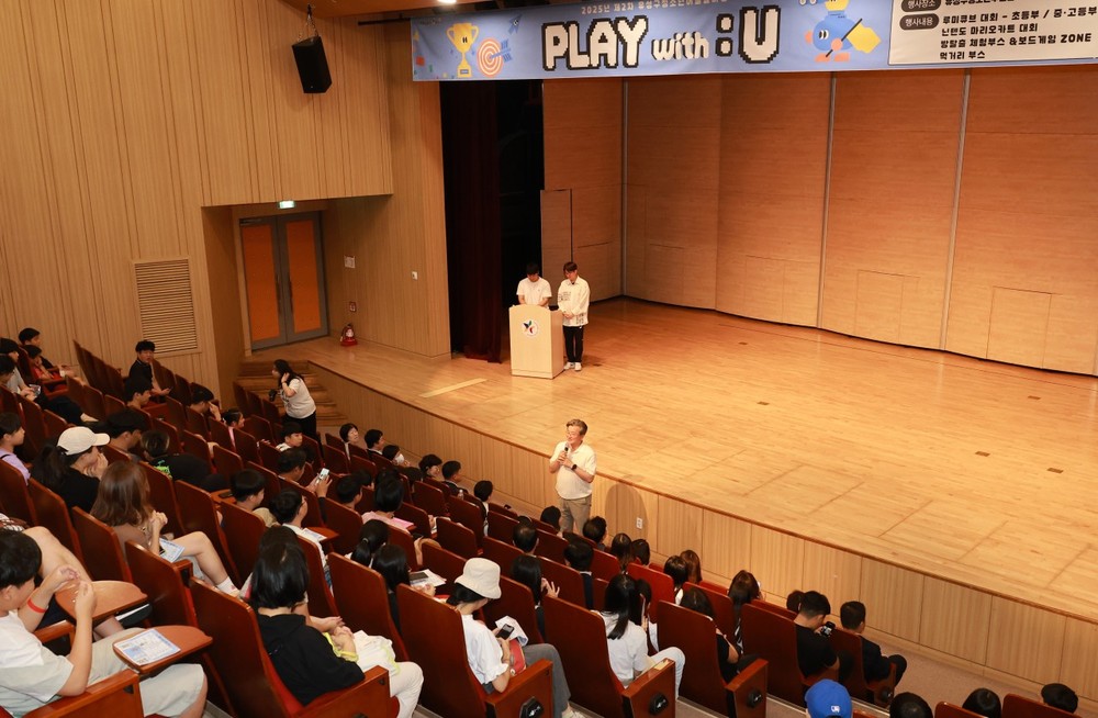 유성구, 청소년 주도 문화·교류 ‘청소년어울림마당’