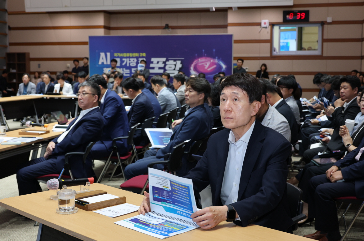 이강덕 포항시장, 지역 경제 활성화 위한 현안 추진에 총력