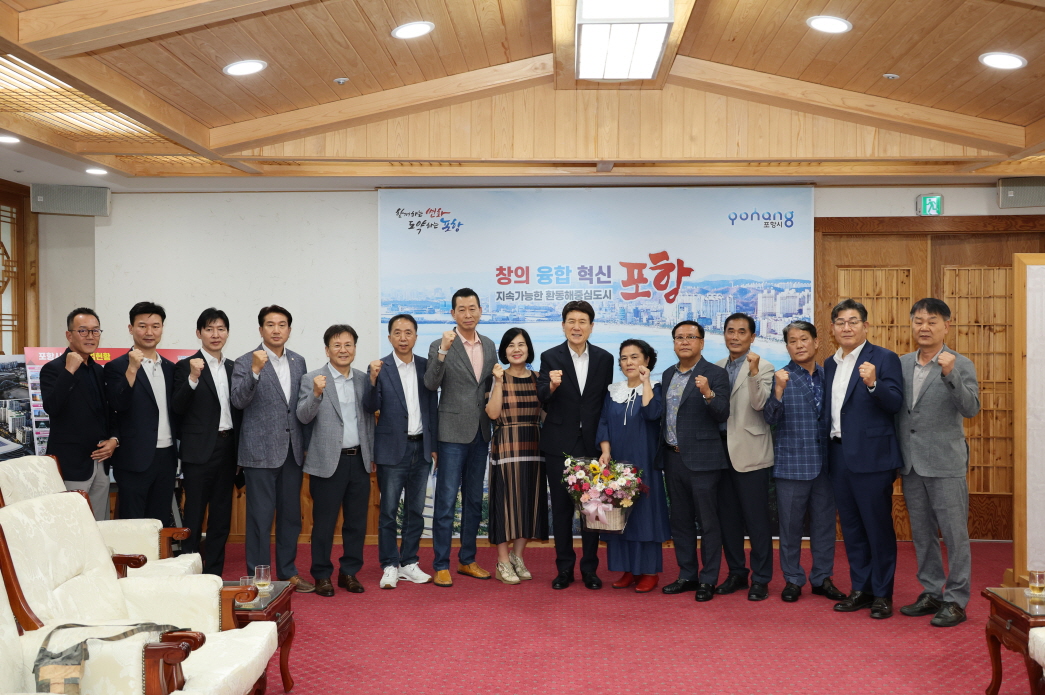 해도동 주민대표단, 포항시 방문…포스코 기숙사 건립 본격화에 환영과 감사