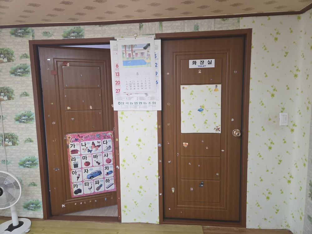 홍성군·초록우산어린이재단, 한부모 가정에 희망 선물