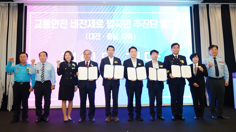 서산시, 교통안전 비전제로 결의 ‘페달 오조작 방지 장치 지원’