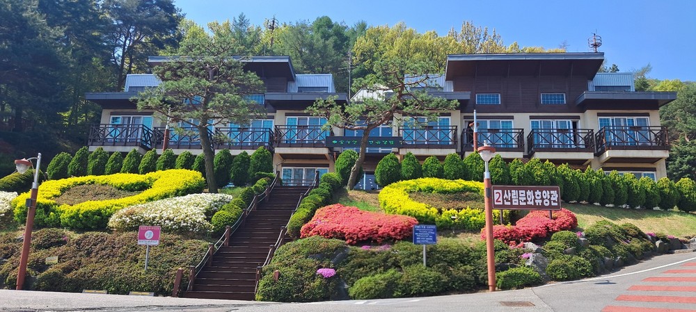 예산군, 봉수산자연휴양림 사용료 인상 및 감면대상 확대