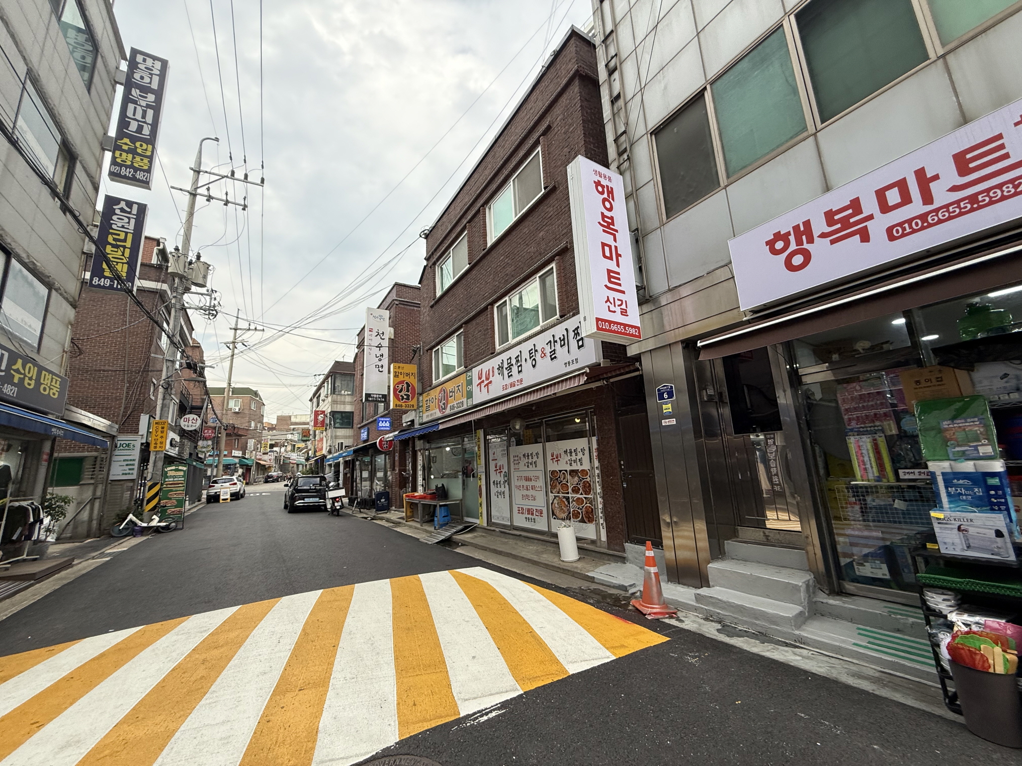 영등포구, ‘골목형상점가’ 5, 6호 신규 지정…전통시장급 지원 확대