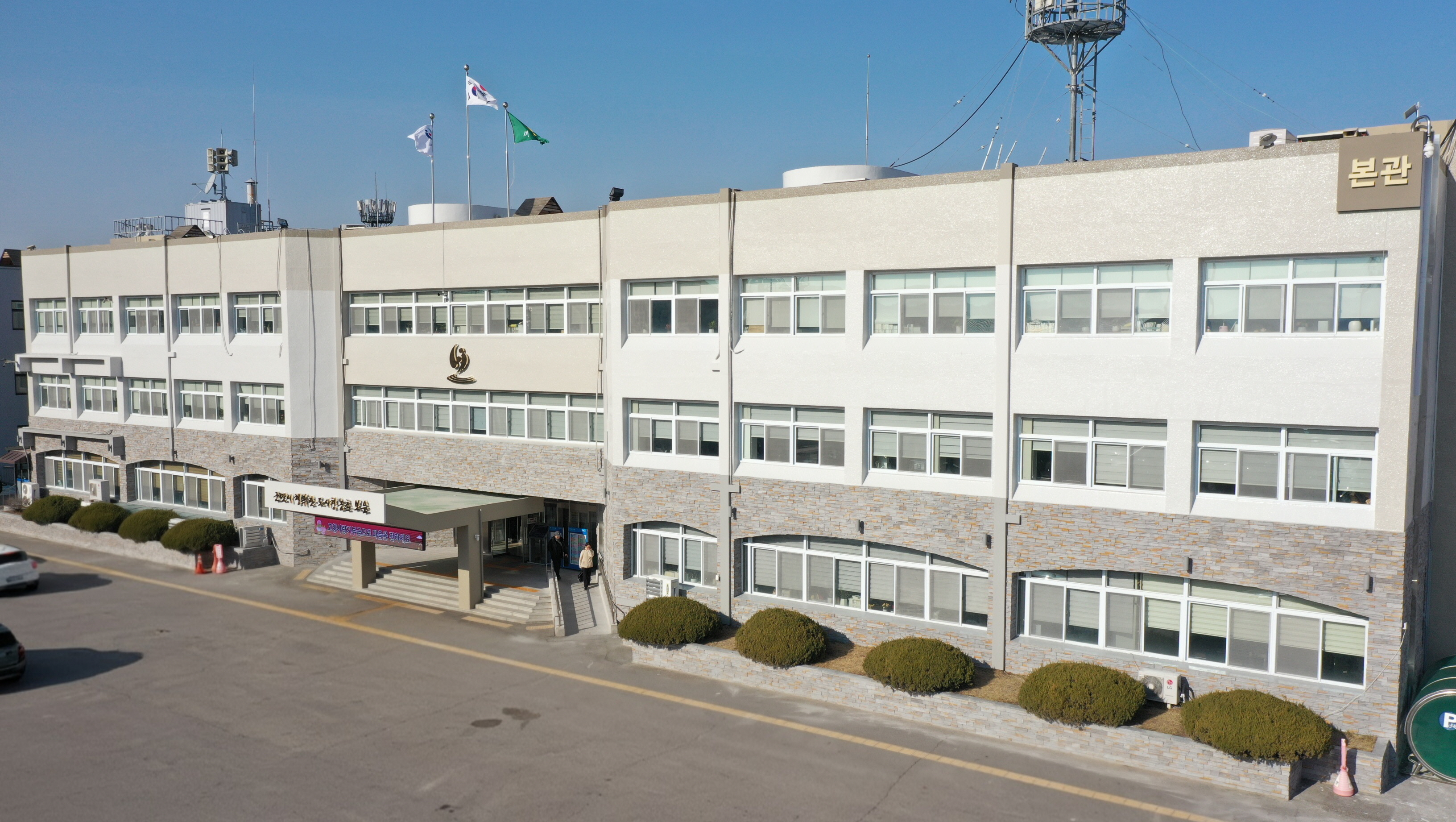 보은군, 9월 정기분 재산세 28억 2000만원 부과