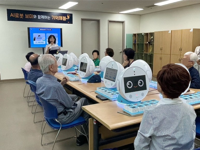 용인특례시, AI 로봇 ‘보미’ 활용 치매예방 프로그램 운영