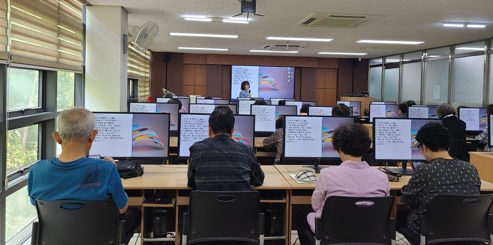 금산군, 2025년 4분기 주민 정보화교육 수강생 모집
