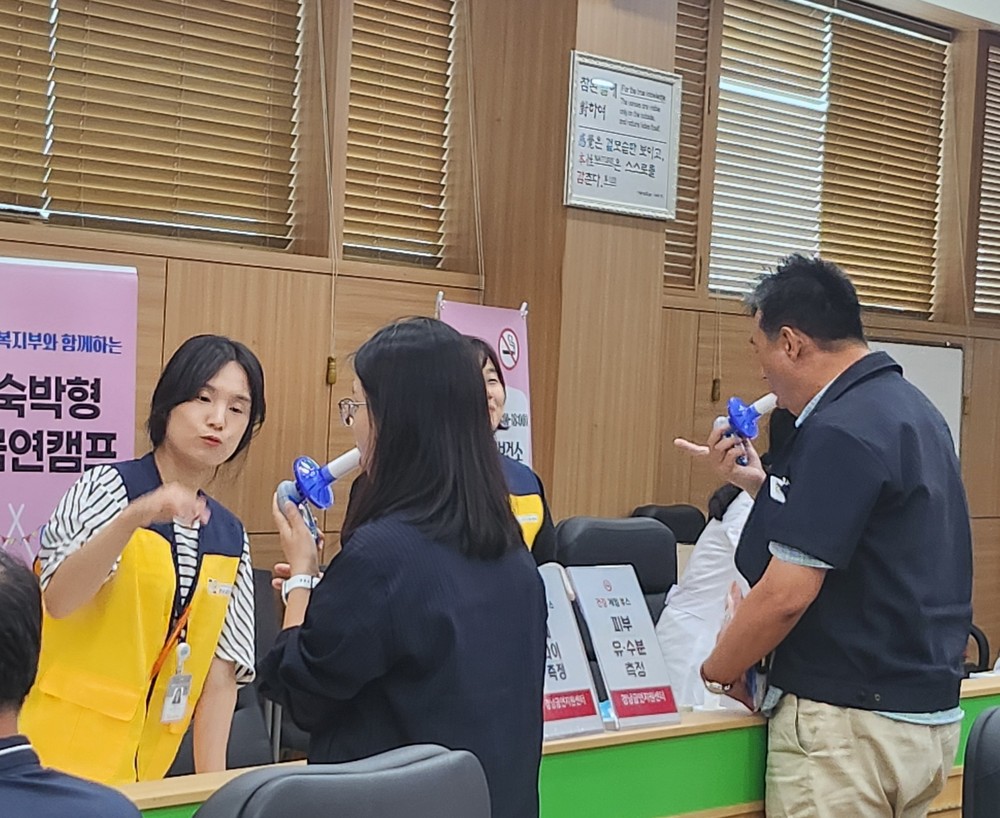 함안군보건소, 레드서클 캠페인 연계 금연 홍보부스 운영