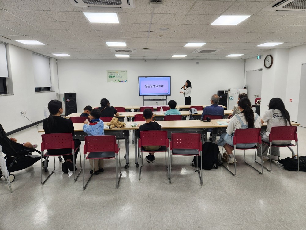 과천시, 드림스타트 가정 대상 아토피 관리·금융교육 실시