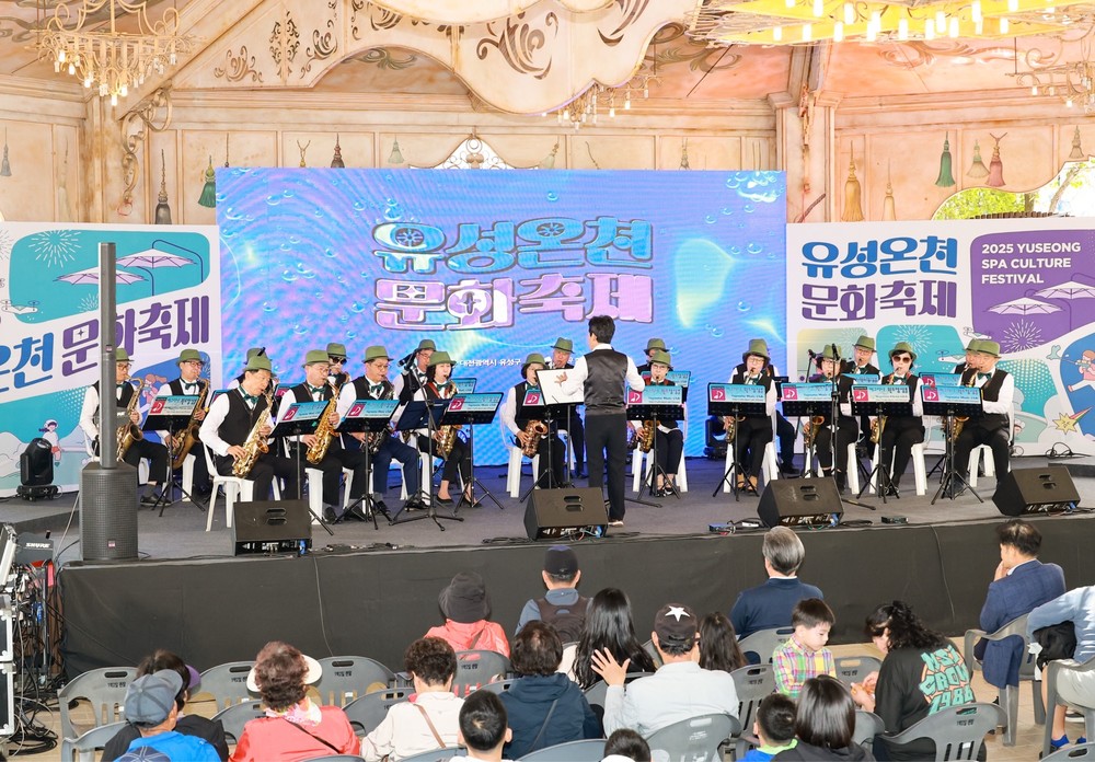 ‘문화예술 아지트’ 유성 두드림공연장 추억속으로