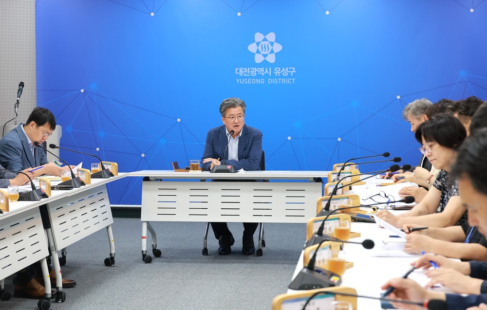 정용래 유성구청장 “과감한 업무 다이어트 검토 불가피”