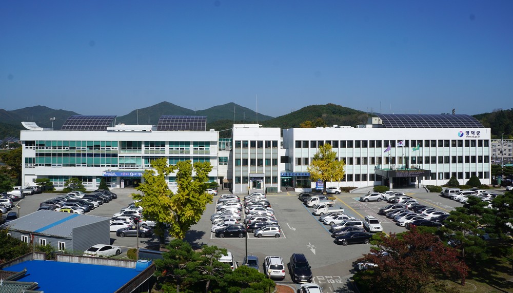영덕군, 9월 정기분 재산세 32억 부과