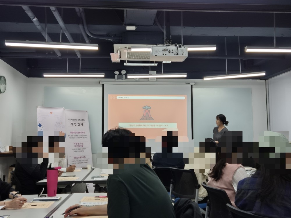 ‘마음찾기_나를 찾는 여행’으로 청년들의 마음 다독여