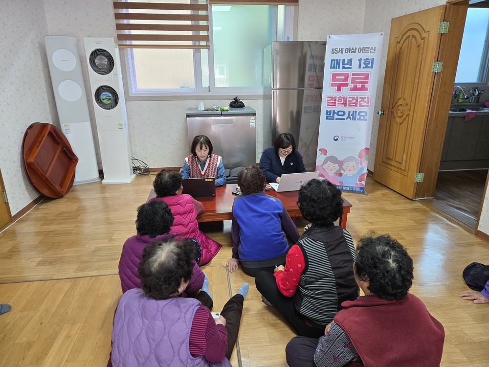 영양군, 65세 이상 어르신 대상 ‘찾아가는 결핵검진’실시