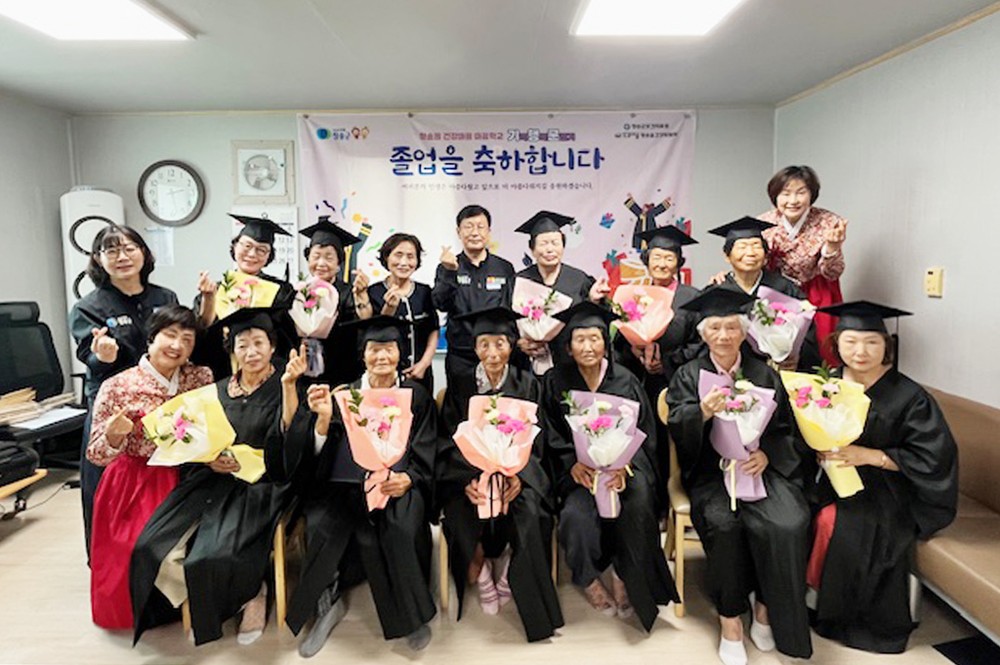 청송군, 3개 건강마을 마음학교 ‘기억행복문열기사업’성황리에 종료