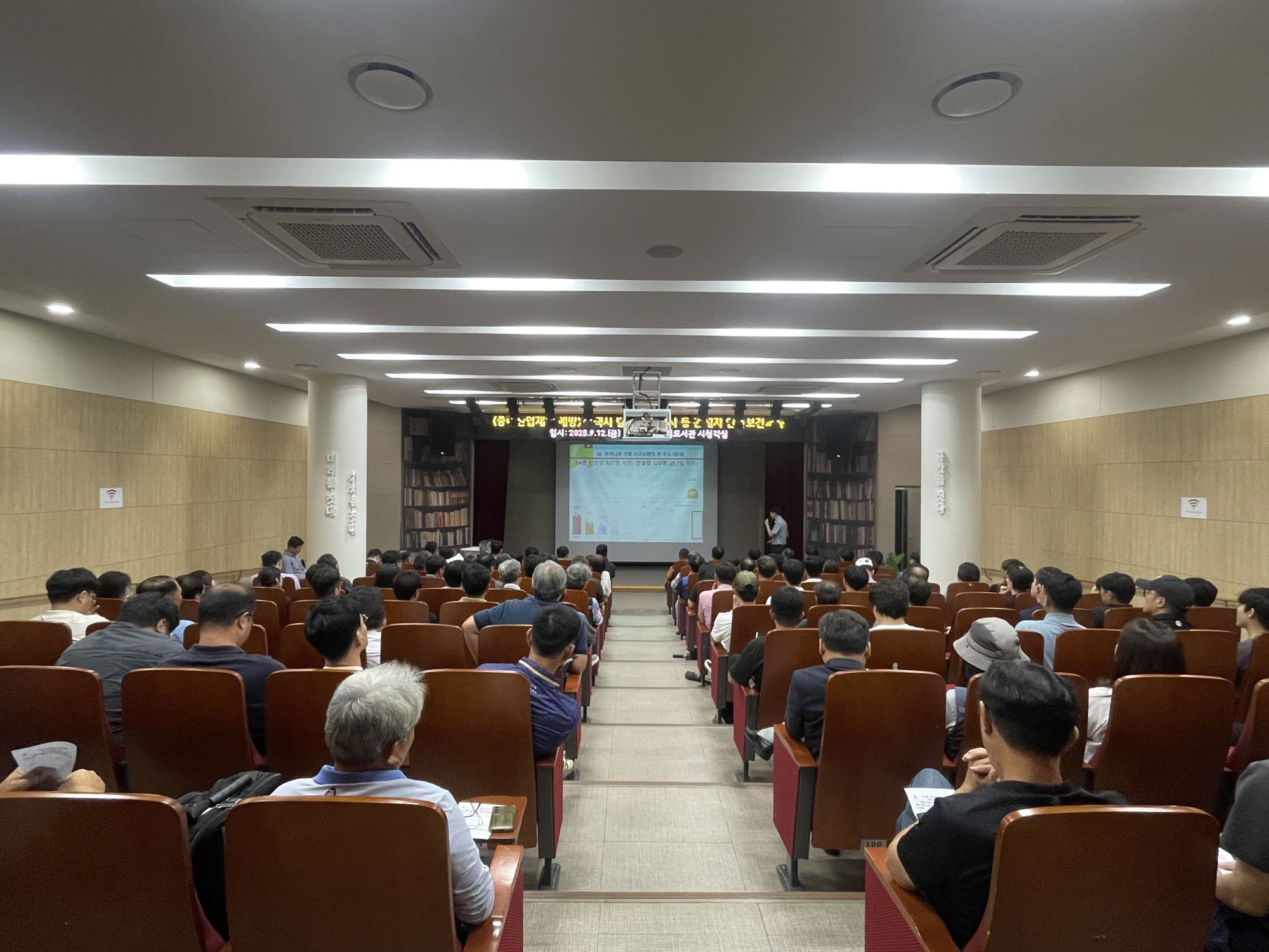 평택시, 시 발주 건설공사 안전 보건관리 실태 점검 및 관계자 교육