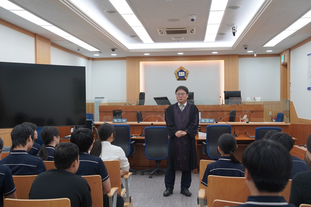 장흥군청소년상담복지센터, 법관이 함께하는 진로 프로그램 운영