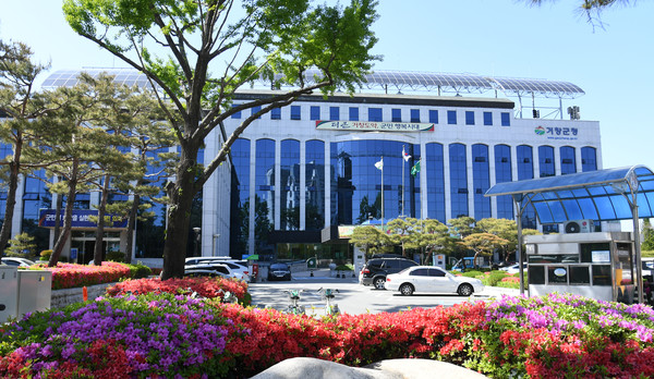 거창군, 민생회복 소비쿠폰 1차 최종 지급률 ‘경남도 1위 성과’