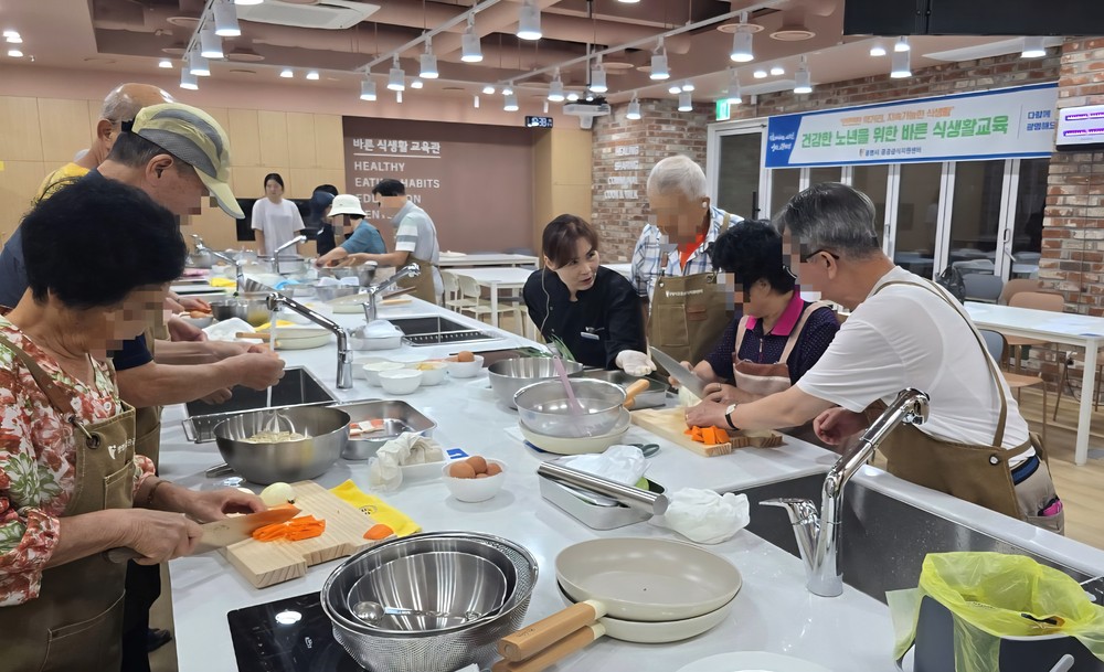 광명시, 어르신 건강 밥상 책임지는 바른 식생활 교육 운영