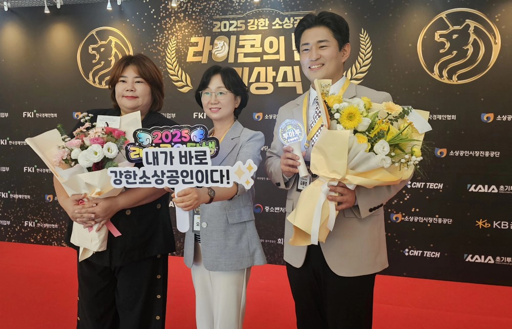 김천시 농산물 가공연합회 회원, 전국 무대서 두각