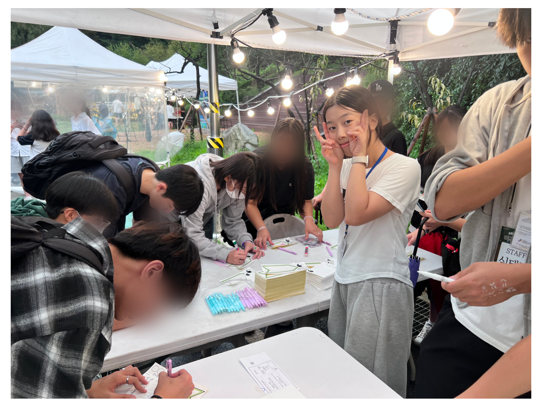 산울림청소년센터, ‘꼬리표’ 떼고 ‘쉼표’ 찍으니 세대 아우른 숲속 힐링의 밤