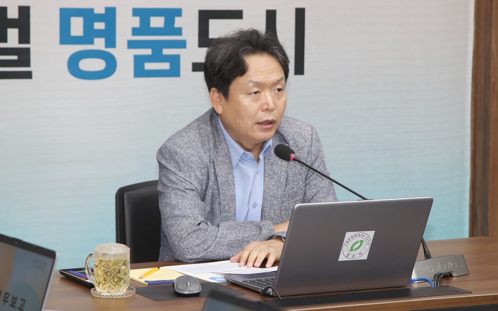 신병대 청주부시장 “추석 물가, 소비쿠폰 등 민생안정 최우선” 주문