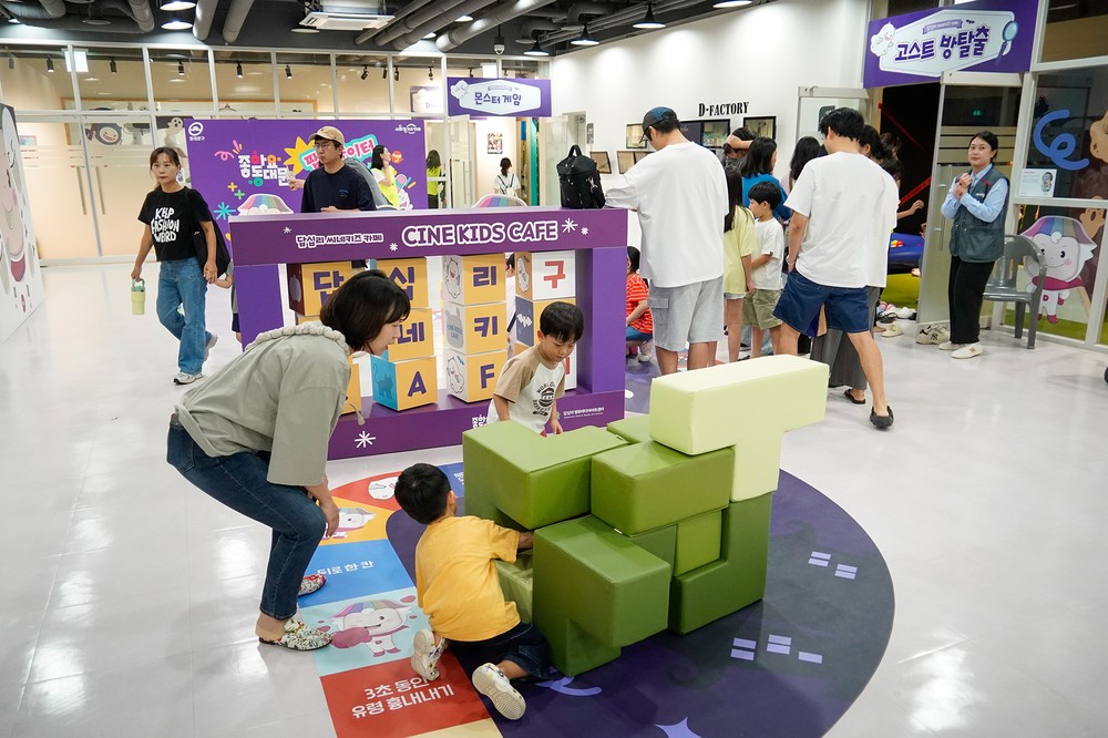 '2025 페스타! 레트로60:답십리' 대성황!