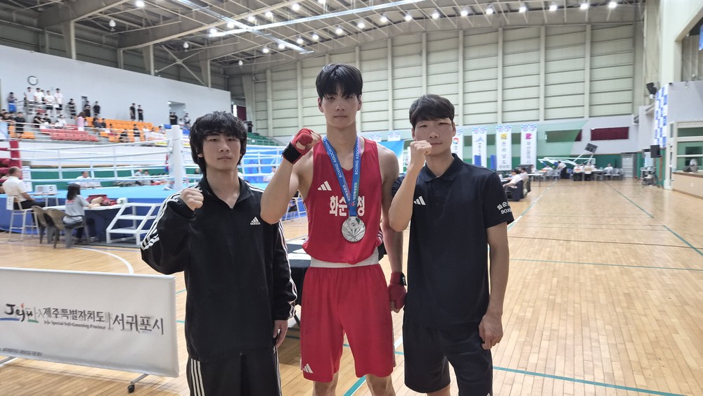 화순군청 복싱부, 은·동메달 획득
