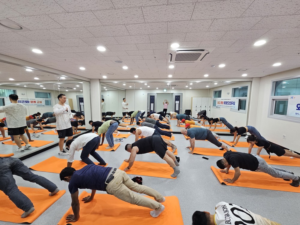 거제시보건소, 2025년 외국인 근로자 운동교실 운영
