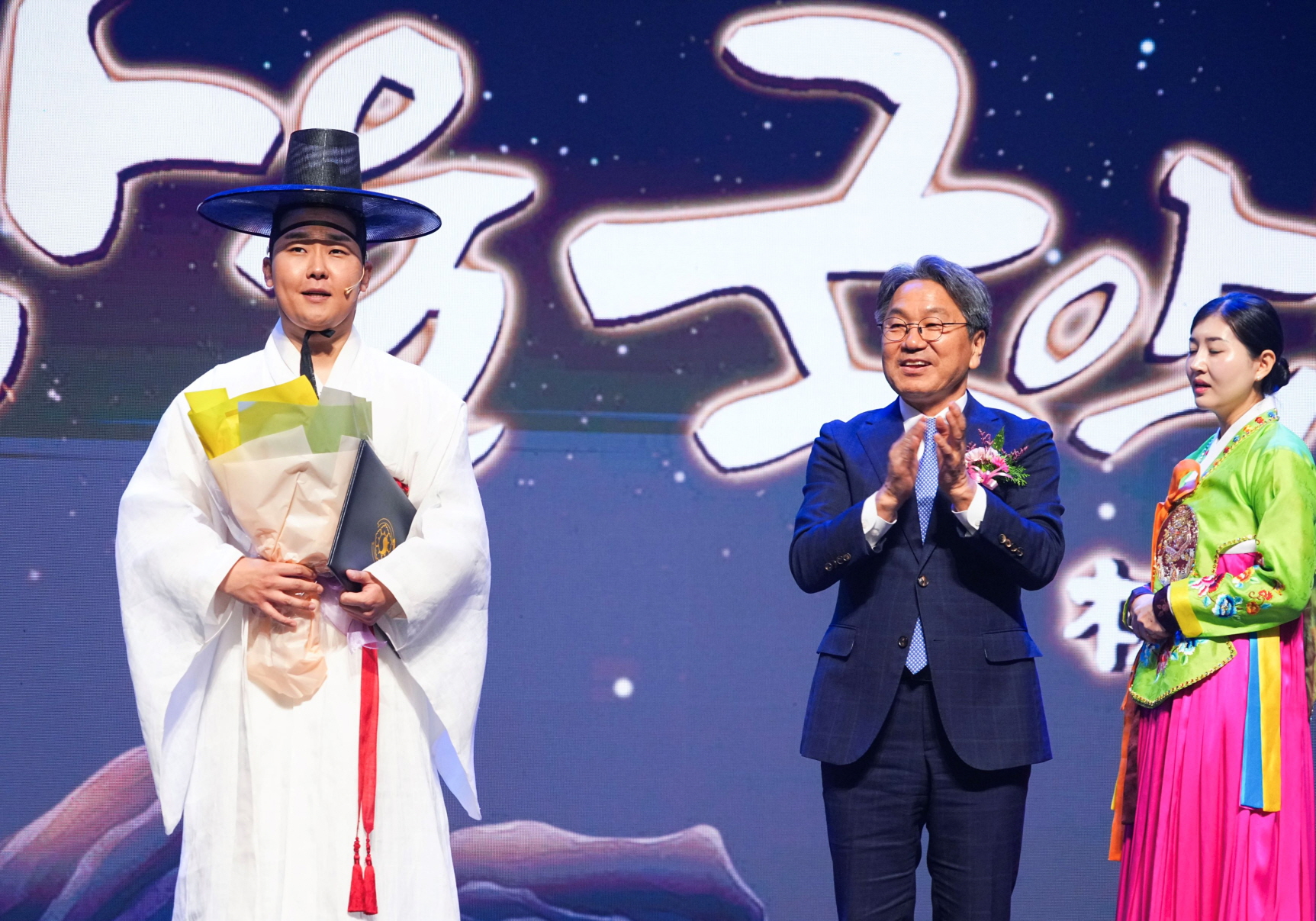 광주시, 임방울국악제 대통령상에 김정훈 명창