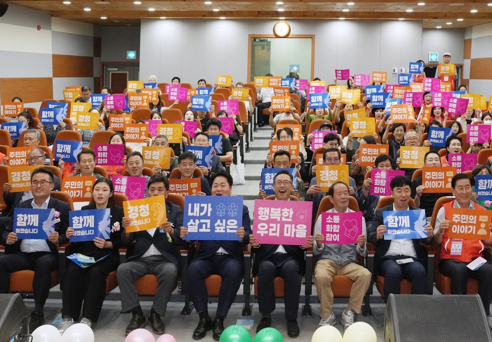 아산시 탕정면, ‘2025년 주민총회 및 평생학습 프로그램 발표회’ 성료