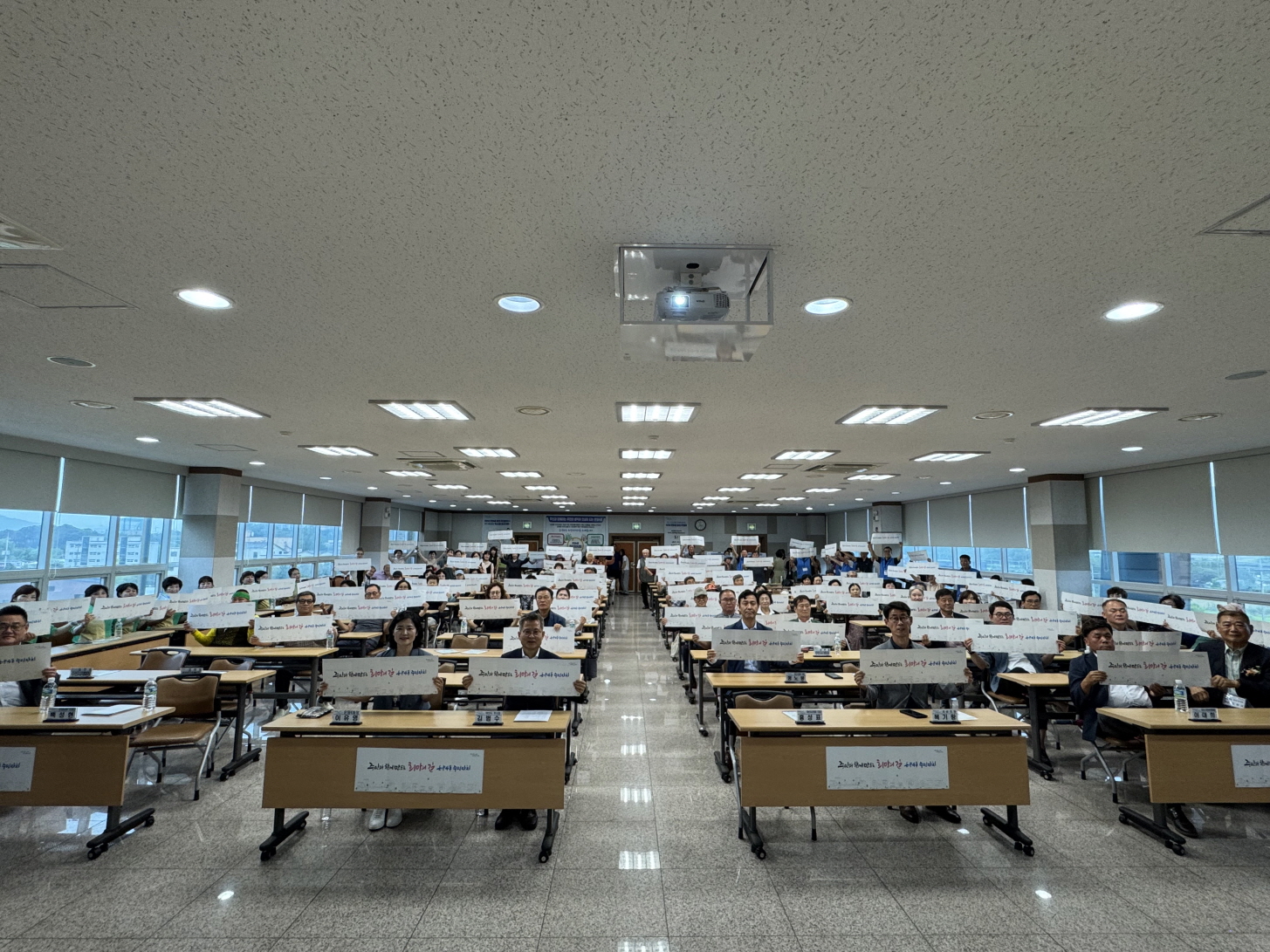아산시 온양4동, 제3회 주민총회 성황리에 개최