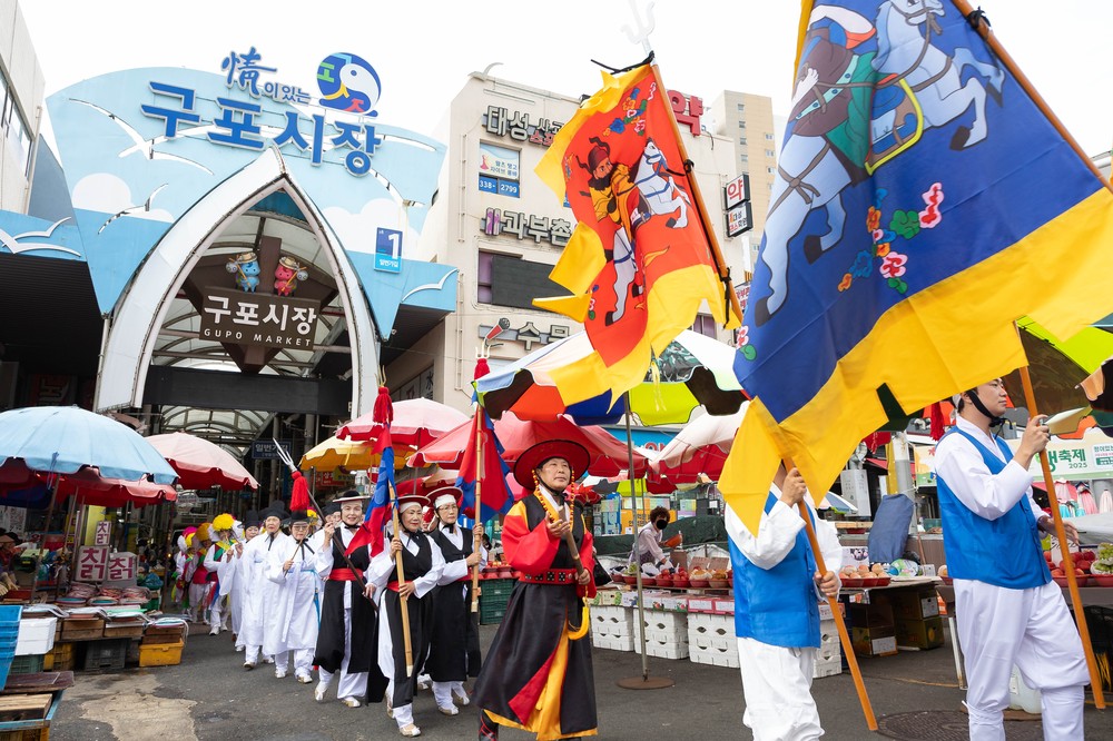 부산 북구 구포1동, 제216주년 이유하 군수 대리천 제방건설 기념제 개최
