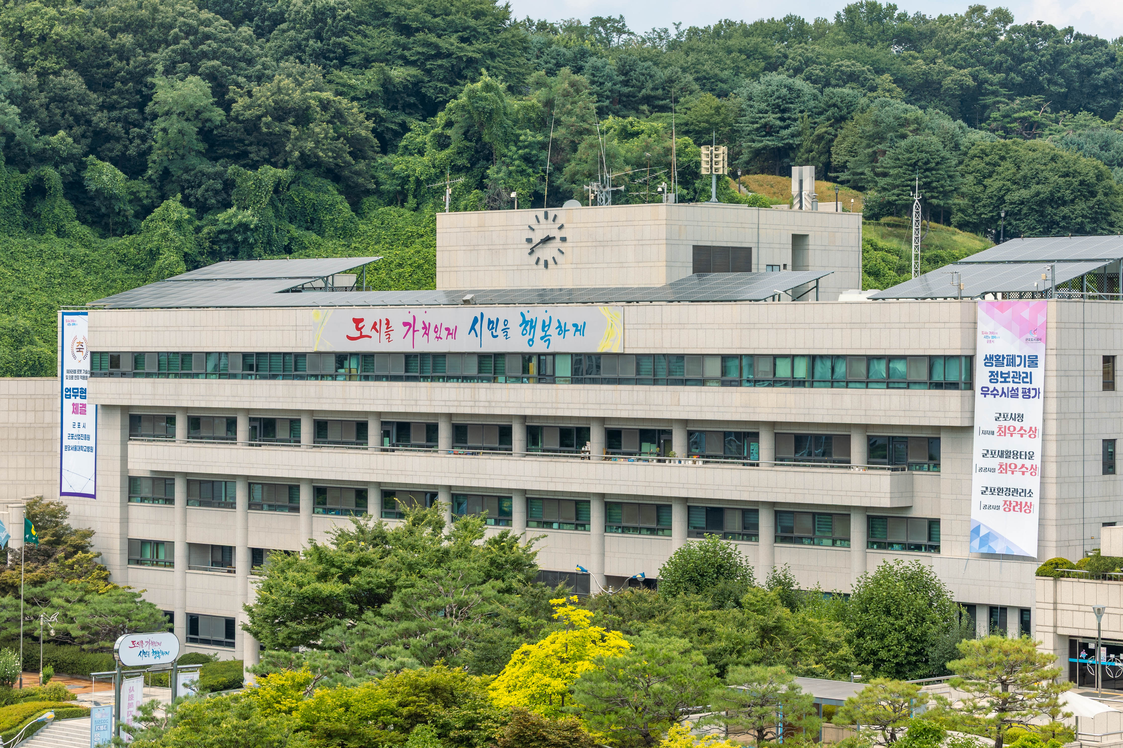군포시, 출산양육 가구 대상 주택 취득세 최대 500만 원 감면