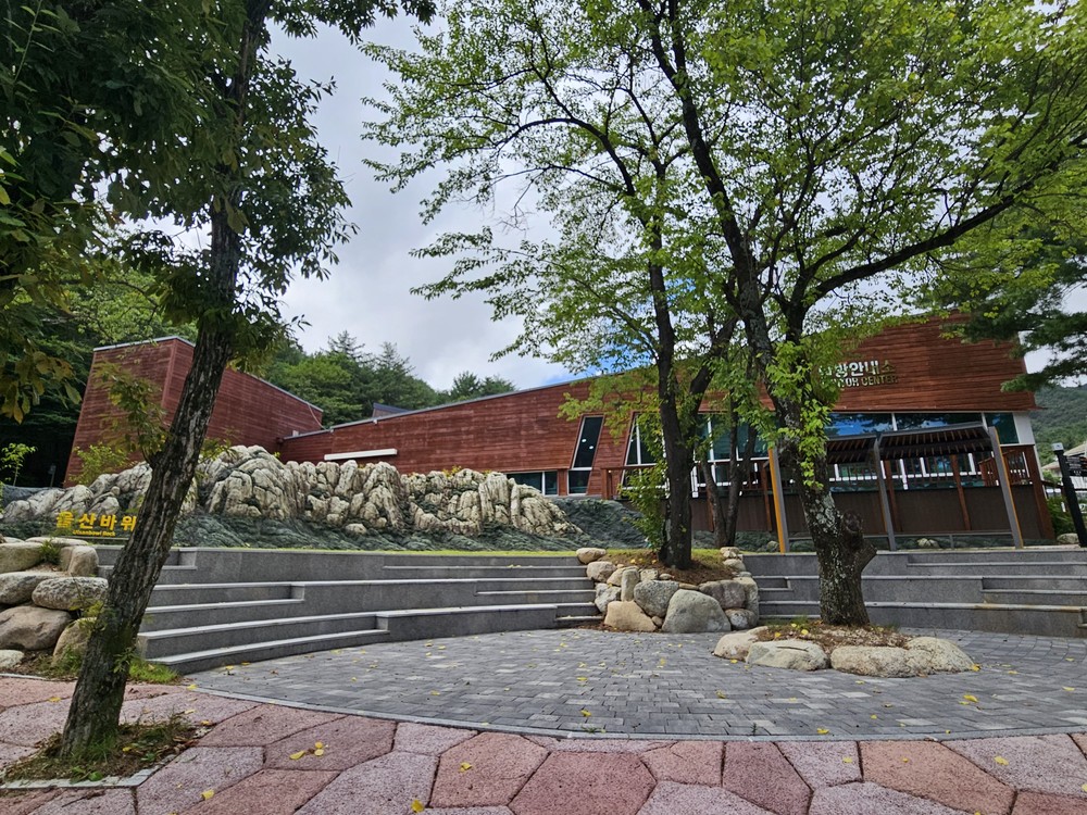 속초문화관광재단,‘설악산 책방 버스킹’ 개최
