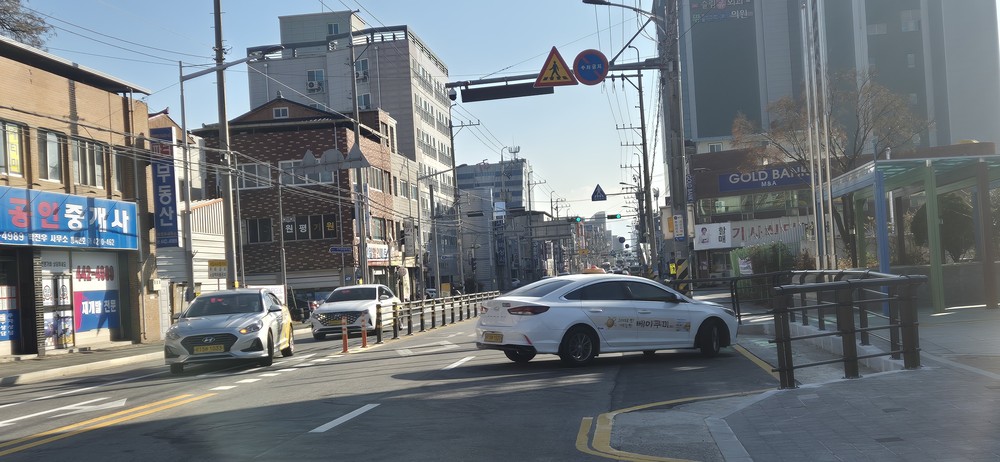 시민이 체감하는 혁신, 구미형 소확행(行)
