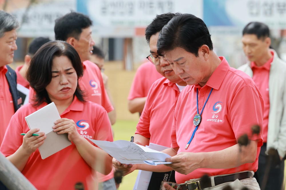 박범인 금산군수, 제43회 금산세계인삼축제 최종점검