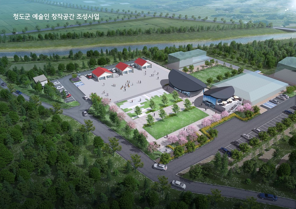청도군, ‘예술인 창작공간 조성사업’ 본격 추진