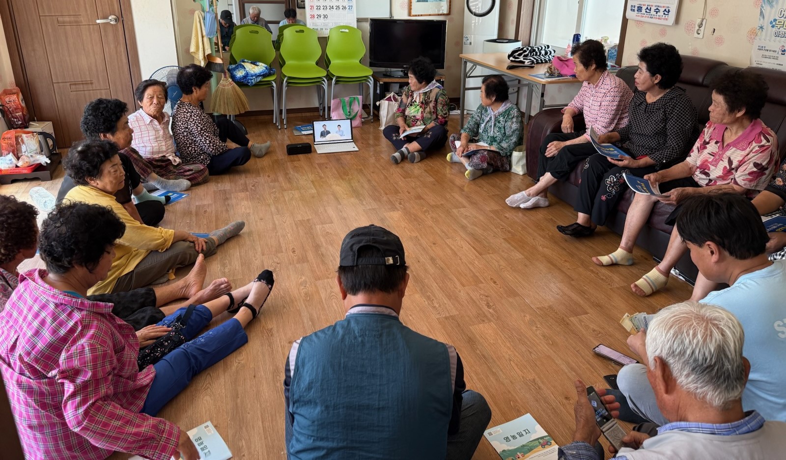 나주시 봉황면, ‘찾아가는 공익직불제 의무교육’ 실시