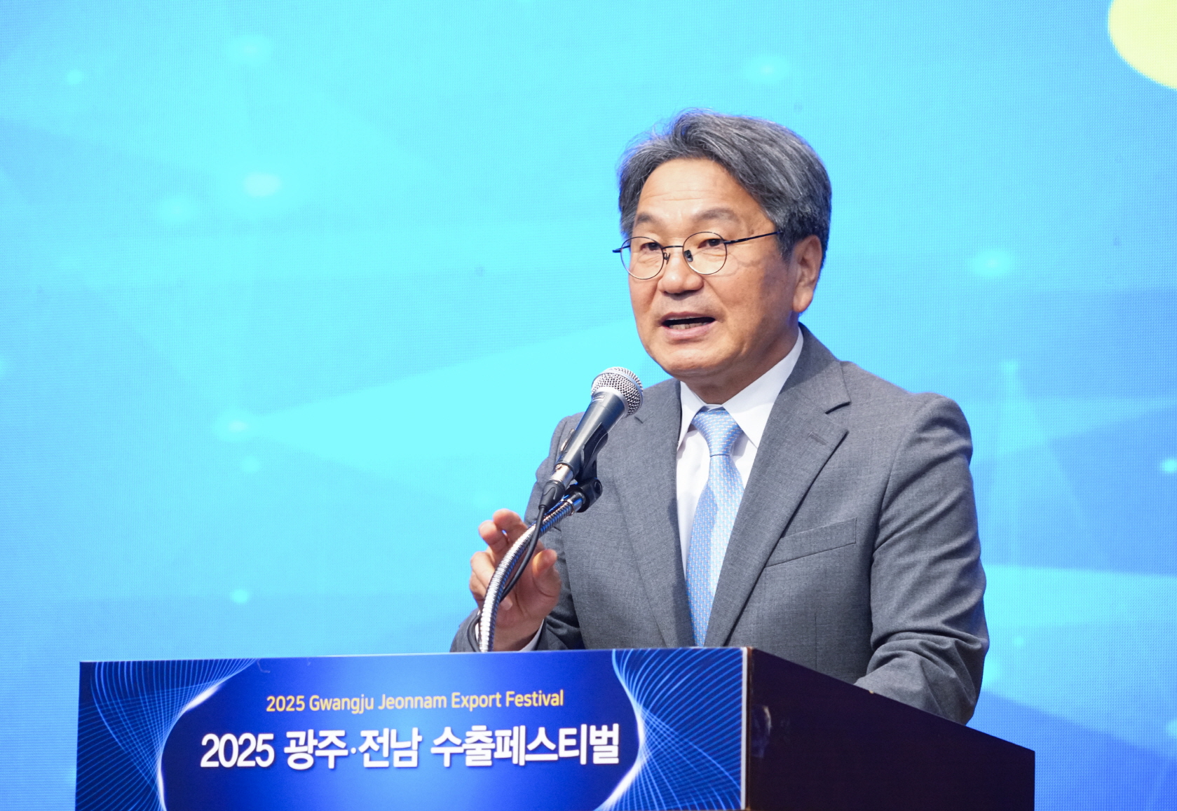 광주·전남 수출페스티벌…1800만달러 계약‧협약