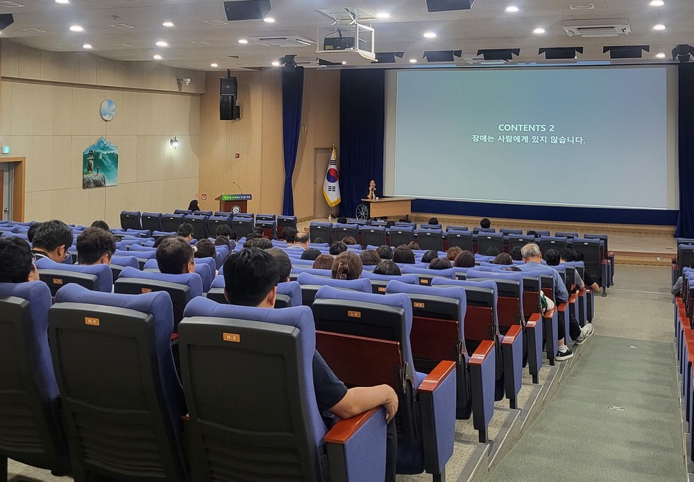 영암군, 공직자 사회적 장애인식개선교육 실시