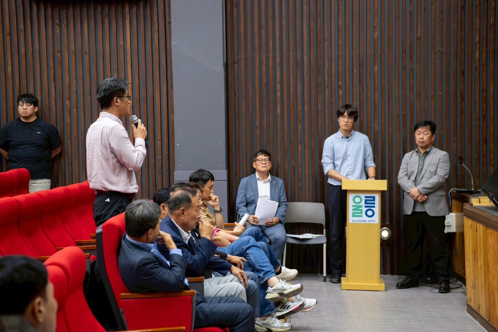 찾아가는 울릉공항 건설공사 주민설명회 개최