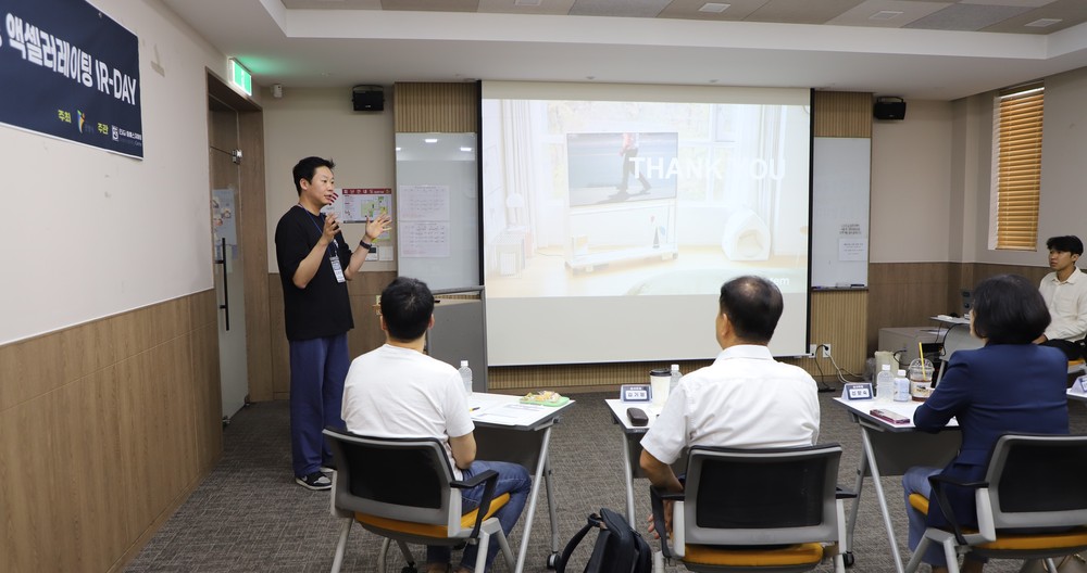 광명시, 혁신 이끌 스타트업 액셀러레이팅 최종 무대 진출팀 확정