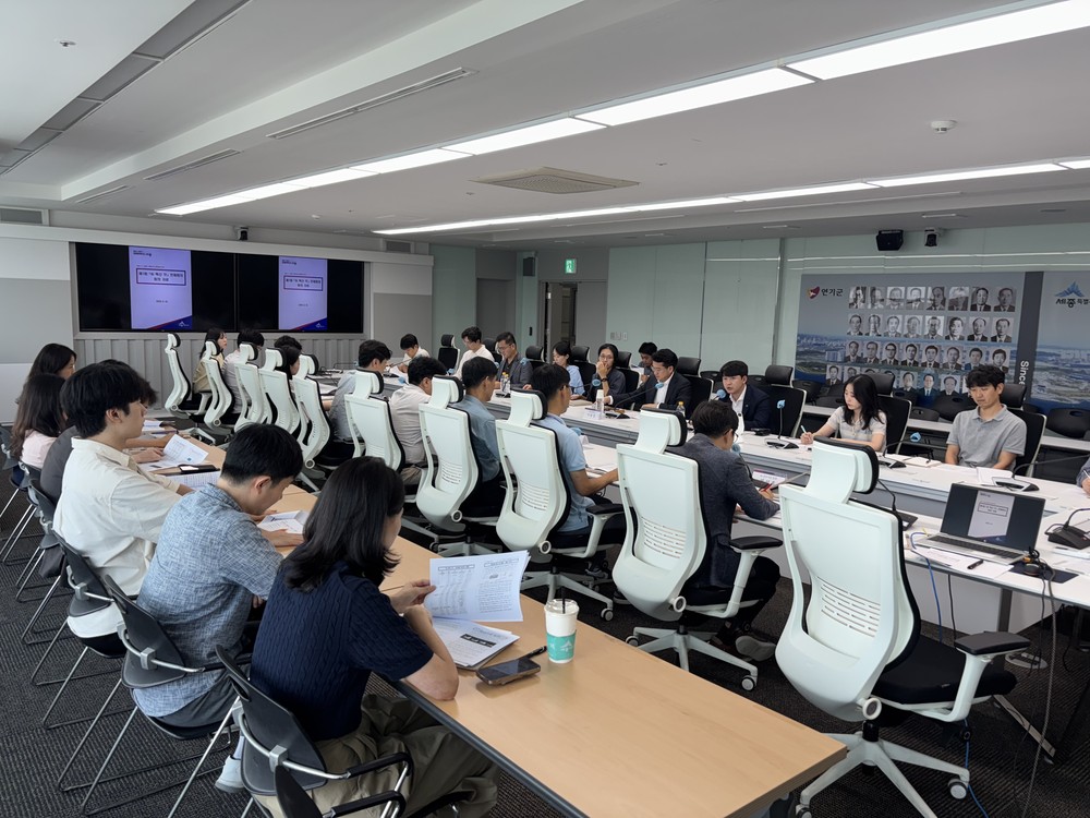 세종시 인공지능혁신TF 구성, 디지털혁신 선도한다