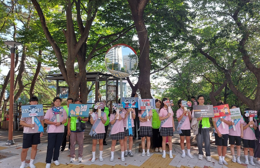 영도제일중학교 연계 학생들과 함께하는 금연 캠페인 실시