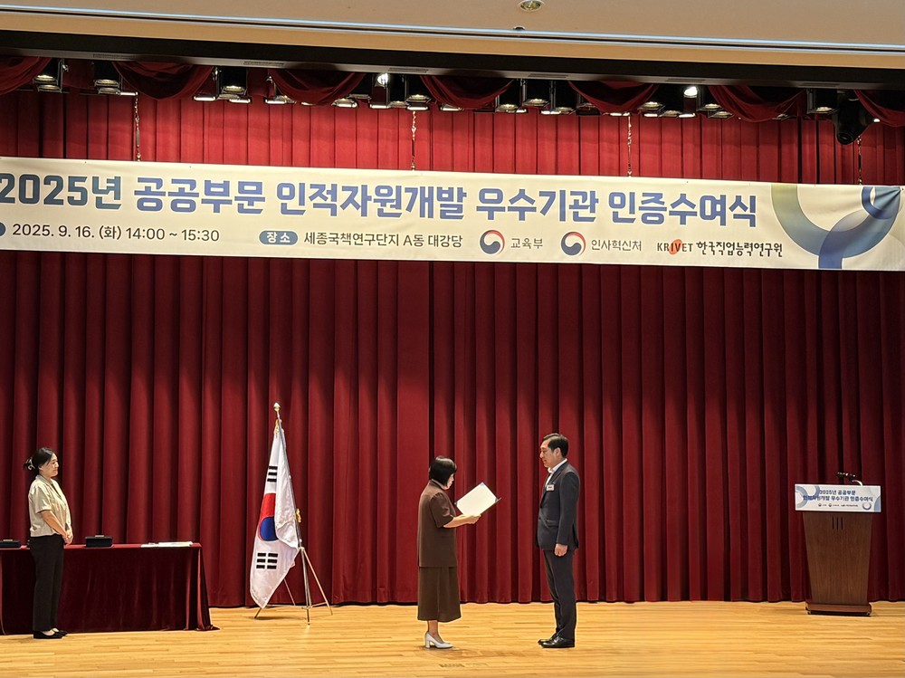 피크타임 페스티벌, 탄소중립 실천 ‘앞장’