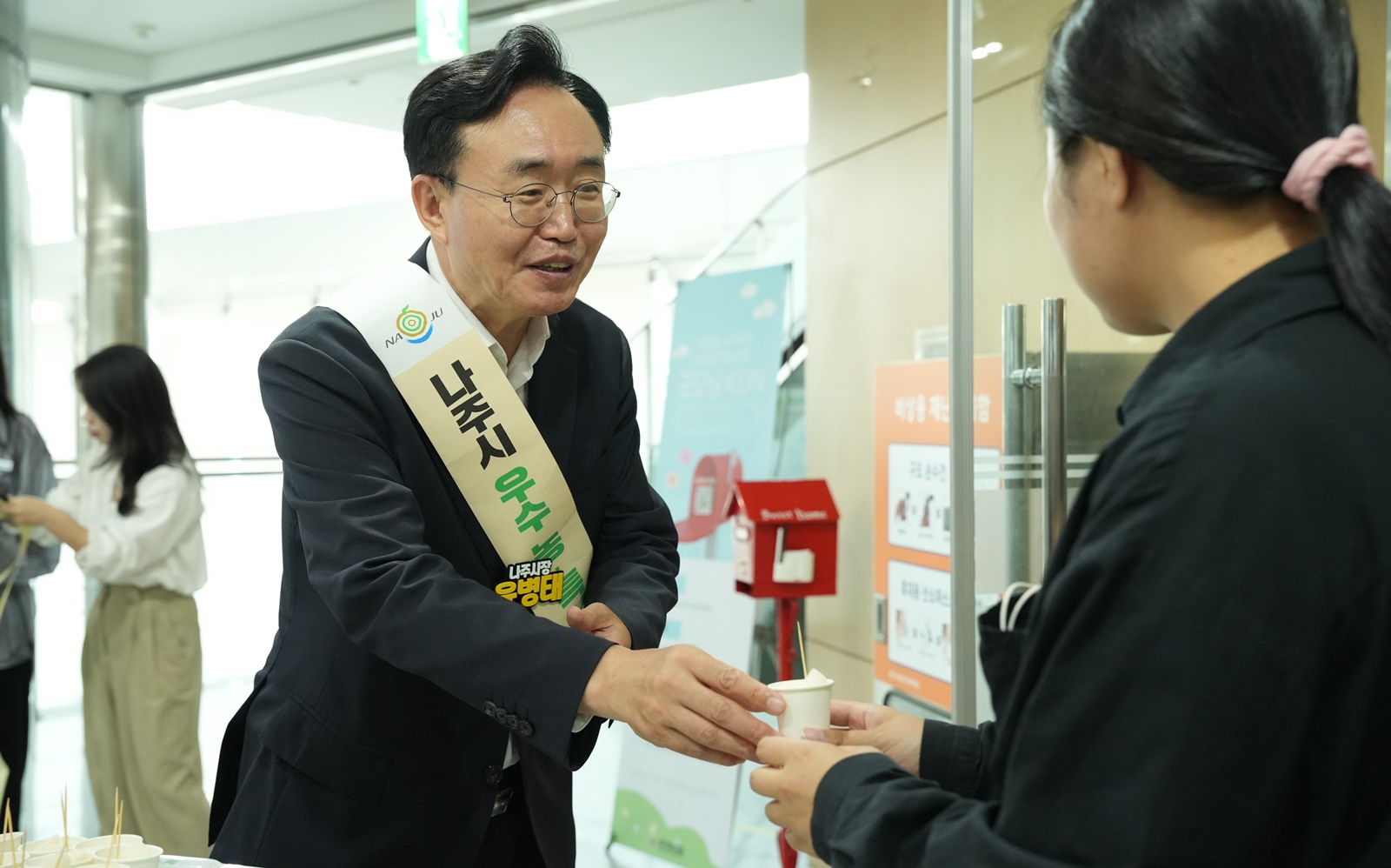 올 추석 차례상은 나주들애찬한우·천년이음 나주배로