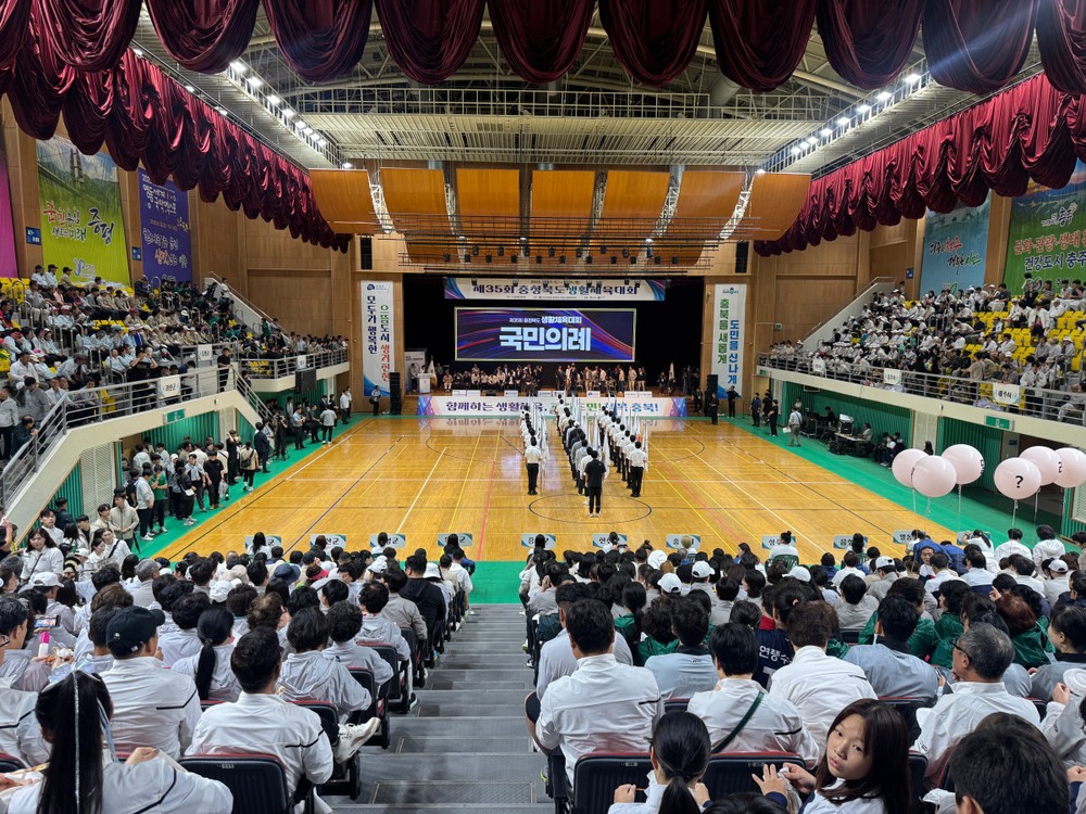 제천시체육회, 제35회 충청북도생활체육대회서 값진 성과 거둬