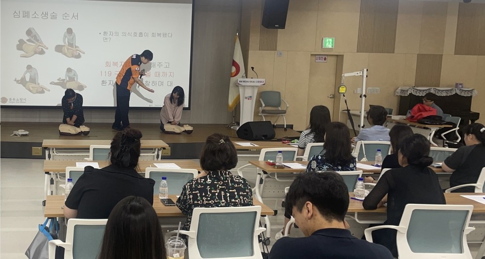우리동네 돌봄단 28명, 소통·안전 역량 강화 교육 진행