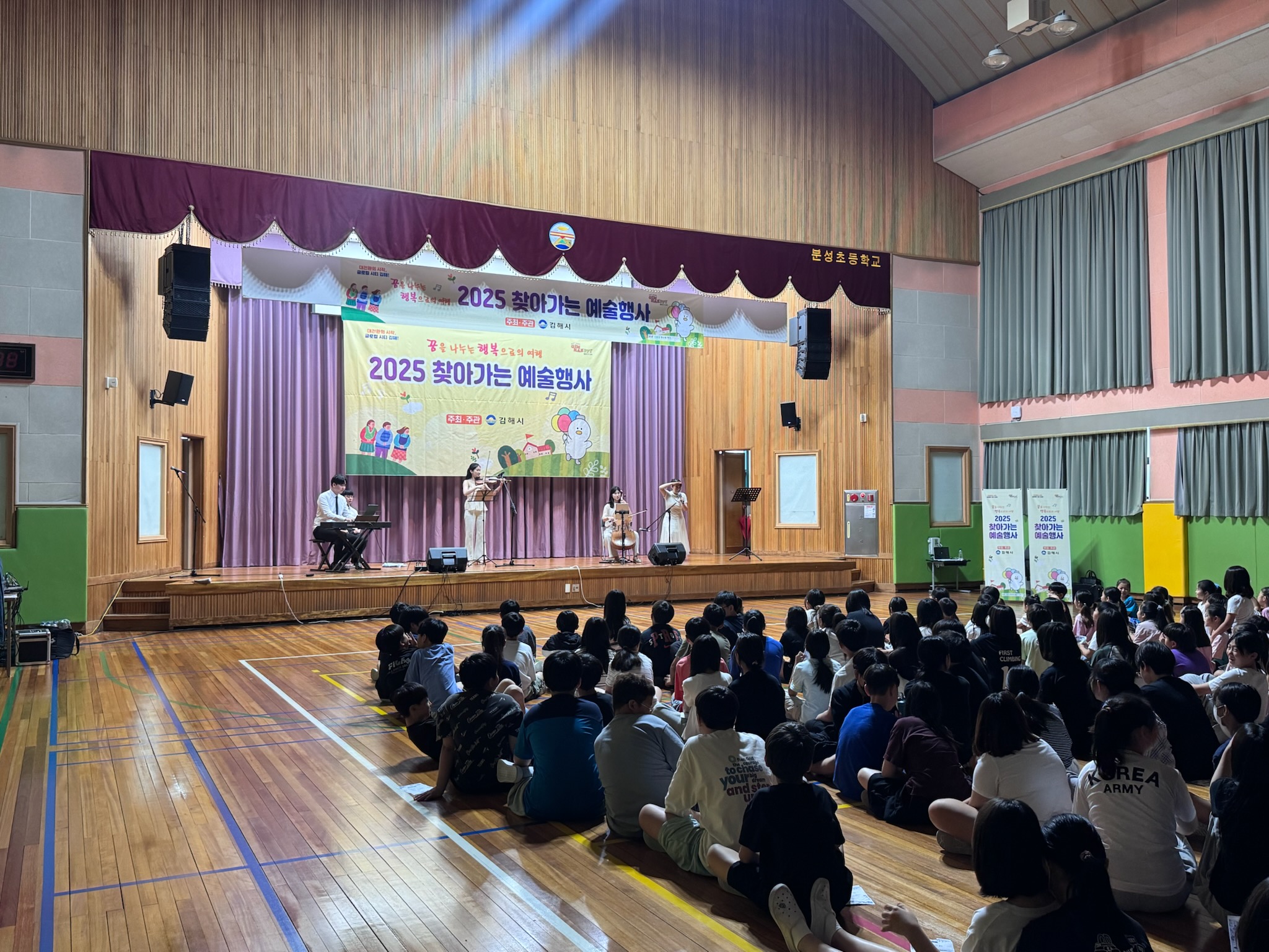 김해시 9월 하반기 풍성한 문화행사 ‘주목’