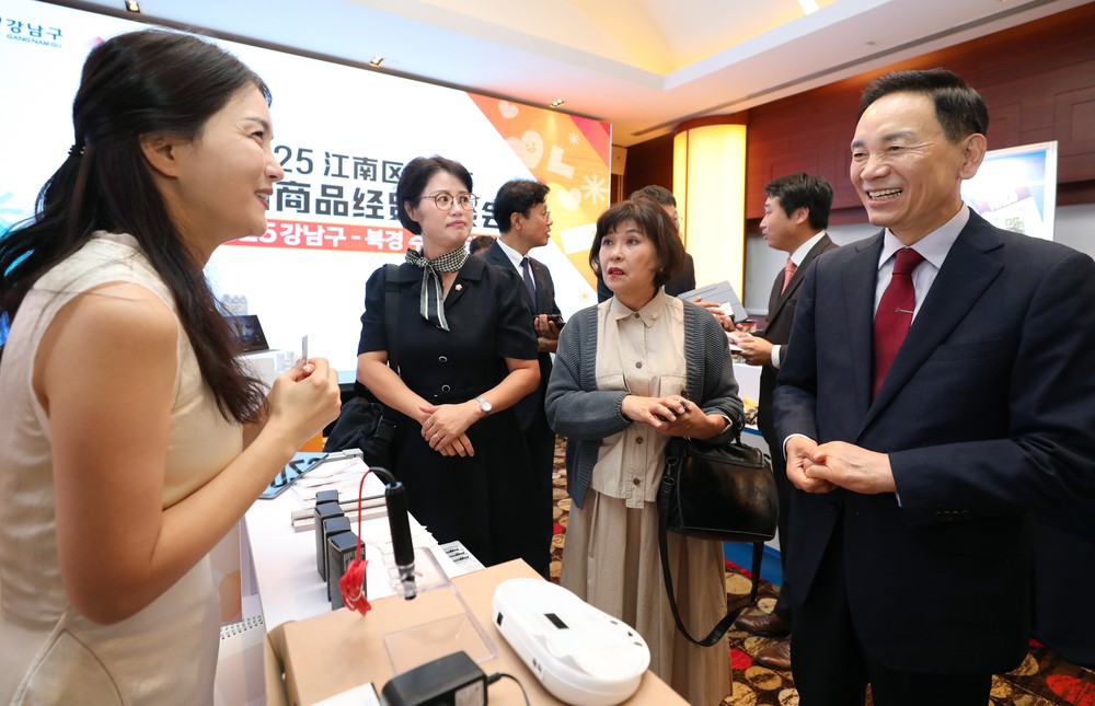 강남구, 중국 공략 본격 행보…무역사절단 이끌고 북경·상해 방문
